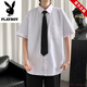 Playboy Ice Silk Short à manches de chemise à manchette Men's Men's Summer White DK Uniform Suit à cinq points à moitié à manches