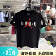 Nike () AIR letter printing short-sleeved men and women summer sports and casual pure cotton loose and comfortable round neck T-shirt DM1463-010 small label 2XL 160-180Jin [Jin equals 0.5 kg]