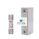 Fuse base fuse socket RT14-20 tubular ceramic core 10*38MM fuse core 32a box other single base