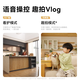Haiqiu Huawei 8 millones de cámara Home Monitor 360 grados sin esquinas muertas y visión nocturna Respuesta de llamadas de voz panorámica al cuidado de bebés interiores [Versión 4K] llamado inteligente con voz controlada <nuanyun xing> incorporado 64G [cifrado de privacidad]