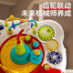 
Xinge game table baby toys 1-3 years old learning table children's early education education polyhedral hand-patterned drums for one year