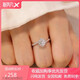 Moissanite diamond ring 1 carat Pt950 platinum six-pointed star wedding ring to give to girlfriend and wife on Chinese Valentine's Day. Six-pointed star diamond ring 1 carat - light luxury model