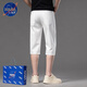Nasalike2025 Sommer Neues dünne Freizeitgebäudehose Kleine Straight-Pin-mittlerer Hose 679-Black 38