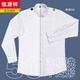 Hengyuanxiang [Cotton Free Iron] Long and Short Sleeved White Shirt Men's High-end Summer Business Casual Suit Shirt Men's Short Sleeve 6218 Blue Plain Dress (Pure Cotton Free Iron - 38 [Weight 100 Jin [Jin equals 0.5 kg]-125 Jin [Jin equals 0.5 kg]]