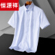 
Hengyuanxiang 2025 summer ice silk thin short-sleeved shirt business men loose large size middle-aged and young casual shirt men DX6636 44