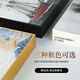 
Monet Electric Meter Decoration Painting World Famous Painting Distribution Box Covering Art Hanging Painting Living Room Restaurant Multimedia Electric Box 16796 70*50 (accommodation 60 length * 40 height) Hydraulic lifting Light 5