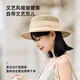 凡饰（FANCET）草帽女夏天优雅时尚平顶礼帽百搭文艺范儿小清新遮阳帽出游帽子