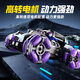Bosse Kinderspielzeug-kontrolliertes Auto Drifting Drifting Remote Controlled Tank Gesten Erfassungsspielzeug 3-6-12 Geburtstagsgeschenk [Dual Control Version] Spray Controlled Tank Green 3 Sätze Lithium-Batterien-180 Minuten Akkulaufzeit