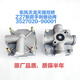 Litian Dongfeng Shuangqiao Tianlong Tianjin Lishen Brazo Handbrake Soft Braking King Válvula Válvula de distribución de la válvula Z26/Z27/ZB1 3527Z26-010 Válvula de relé (estándar)