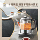 SUPOR tea kettle health kettle tea kettle electric kettle steam spray steaming tea kettle 316L stainless steel tempering glass panel kettle office home SW-10C23