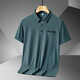 Sept Wolf Daddy Summer Ice Courte à manches courtes Men Men d'été d'âge moyen et de Polo âgé de l'âge moyen Contrôlé de poche d'âge moyen vêtements 1197 PEACOCK BLUE + 1105 GRY [2 PACKS] M adapté à 95-110jin [Jin est égal à 0,5 kg]