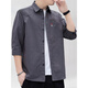 Kooshi Luxus reines Baumwoll-Kurzärmel-Hemd Herren Sommer 500-7-viertel-Ärmel Arbeit Top Casual halbärmelige Hemdjacke Herren Q6626 Khaki M [90-110jin [Jin gleich 0,5 kg]]]