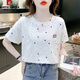 Pierre Cardin reines Baumwolldruck-T-Shirt für Frauen kurzärmeliger Sommer 2025 Neues lous Druckdesign Vielseitig T-Shirt Top Trend 1396 Weiß + 2503 Große Buchstaben M geeignet -109jin [Jin entspricht 0,5 kg]