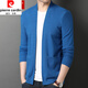 Pierre Cardin wool cardigan jacket for men spring and autumn new solid color V-neck loose large size sweater sweater top for young and middle-aged people 8386 black XL 175 recommended 130-145 Jin Jin equals 0.5 kg