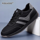 Fogvoid Light Luxury Marke Forrest Gump Schuhe Männer 2025 Sommer Neue Männerschuhe Trendy echtes Leder weicher Sohle Non-Slip Casual Sneakers Männer SJ7372 Green 38