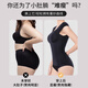 Langsha Body Shaping Vest Women's Belly Controlling Waist Corset Spring and Summer Thin Style with Breast Pad Fixed Cup Seamless Bottoming Camisole Top