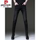 Pierre Cardin 2025 SOMMER SOMMER NEUE HIGH-End Black Strick Jeans Herrenkoreaner Stil Retro Small Foot Stretch Casual Hosen 1049 Grau [Stoff ärgerlich ärgerlich] Dünn 28 [Empfohlen 95-105Jin [Jin entspricht 0,5 kg]]