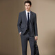Antonio [two-piece set/suit trousers] slim-fit professional formal work clothes men's two-piece suit dress