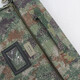 3517 Operación de comando Bag Camuflage Bolsa de campo Bolsa de múltiples usos múltiples Mochila Starry Sky Jungle