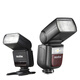 SHENNIU TT350 FLASH CAMARA TOP FLASH FLASHER Высокоскоростная синхронная заливка света внешняя стрельба световая камера горячее обувь Автоматическое измерение. Перенос на открытом воздухе. Официальный стандарт TT350 TT350 (не может быть использован напрямую, батарея № 5) Pentax (v350 не имеет этой версии)
