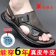 Spider King Sandals Men's Leather Sandals New Summer Soft Soft Leather Casual Head Layer Cowhide Beach Shoes 2025 New Spider 9922 Khaki 38
