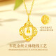 China Gold (CHINA GOLD) Four-leaf clover gold necklace women's 18K gold pendant birthday gift for girlfriend and wife anniversary wedding anniversary Dreamcatcher four-leaf clover pendant - free S925 silver chain