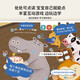 火火兔智能儿童点读笔宝宝中英文早教学习机双语幼儿学习机 双语认知大绘本套装 16册+32G点