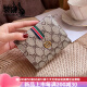 Kangaroo Women's Wallet Women's Folding Short Card Bag 2025 New Fashion Simple Niche Design Multiple Card Positions Gray 12 Card Positions
