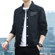Airmiuu International Brand Jacket Men's Spring и осень 2025 г. Новая замшевая рубашка для рубашки Slim-Fit [] K12806 Black Fleece (Pired Box Puckaging) M [Предлагается 90-120JIN [JIN равно 0,5 кг]]