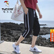 Woodpecker offiziell 2025 Sommer neue Shorts Herrenhosen koreanischer Stil Lose Slim Casual Reithote mittlerer Wäsche Harren Hosen 759 Schwarz XL 110125Jin [Jin entspricht 0,5 kg]