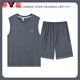 Yalu High-End-Herren-Pyjamas Sommermodal Baumwollweste ärmellose Shorts Thin Ice Seide Kühle Kleidungsstück Set YZL-A12027 3xl [Vorgeschlagen 170-190jin [Jin entspricht 0,5 kg]]