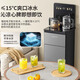 美菱（MeiLing）客厅家用底部上水防溢水茶吧机智能语音饮水机旗舰新品升级薄款直屏制冷制热泡茶机MY-DA6215B