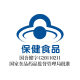 汤臣倍健 牛初乳粉60袋 富含免疫球蛋白 增强免疫力提高抵抗力