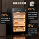 CIGARLOONG 60C constant temperature and humidity cigar cabinet air-cooled frost-free compressor variable frequency cedar wood mellowing WiFi smart IoT fingerprint lock ammonia removal household energy-saving silent Cuban cigar cabinet cigar basket model + ammonia purification + WiFi + fingerprint lock