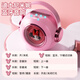 Disney Wireless Karyoke Microphone and Audio Integrated Children's Microphone Bluetooth haut-haut-parleur et fille de jouet de jouet en poudre cadeau d'anniversaire