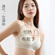 Yalu Traceless Underwear Women's Summer Ultra-Thin Ice Silk Silk Small Mreast Gathering and Anti-Saging Beautiful Bra 2025 New Style Blue M (Recommandé 90-105Jin [Jin est égal à 0,5 kg]))