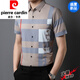Pierre Cardin High-End Media-Eby Camiseta de manga corta Fina Seda de hielo Summer Summer Lapa a cuadros de la moda de papá SHQE9761 Negro M 165m