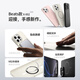 KEKLLE [schlägt denselben Typ] für iPhone 16 Promax Mobile Hülle Apple 16 Promax Protective Case drahtlose Ladung Matt Anti-Fall-Fall-Schutzhülle Peak-Rock Farbe