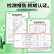 邦尼世家抗菌防臭鞋垫男夏季吸汗透气不闷脚【2双装】39-40码