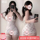 
Man Yan gives condoms to avoid taking off the battle robe and sex underwear on the bed sexy temptation and dressing pajamas 2025 new model Xiaoma uniform secret [Pure sling sling skirt] Send stockings + [Pure sling wedding body clothes] Send model 13 80 -120Jin [Jin equals 0.5 kg]