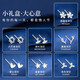 China Gold (CHINA GOLD) one-week earrings women's earrings and earrings set birthday gift for girlfriend's birthday, high-end and practical for wife, pure silver one-week earrings set