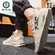 Woodpecker Summer soft sole breathable work and work non-slip casual mesh men's shoes sports mesh shoes 46 size 47 size 48 large size 9225 brown color 40