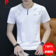 Pierre Cardin reines Baumwoll kurzärmelige Männer Chicken Heart Hals T-Shirt Feste Farbe einfacher V-Ausschnitt Sommer Koreanischer Stil Trendy Marke Jugend Basis Top White Q693 Kurz M HERED MEKTEL 90-100 JIN [JIN Equals 0,5 kg]