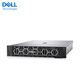 Dell (DELL) R750XS 2U rack server host Linux storage server computer host custom 2 [Silver 4310 12 cores 2.1] double electric power 64G480G enterprise 3*4T enterprise H755