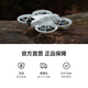 大疆 DJI Neo 掌上Vlog跟拍无人机4K高清露营旅行航拍飞行相机 新手入门mini语音遥控飞机 标准版（无需遥控器） 随心换 1 年版