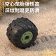 Xingpo RC remote control heavy-duty Dongfeng military truck six-wheel drive off-road climbing toy truck children's boy car model 33CM camouflage amphibious [eight-wheel armored vehicle] A set of large horsepower batteries + remote control batteries