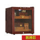 Shuangyoumeibanjia JC-46C cigar cabinet with constant temperature and humidity, household electronic cedar wood solid wood refrigerated cigar humidifier, moisturizing model (about 150 pieces)
