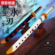 Yuxuan Ling Building Block Schwert Schwert Streuung Modell Bausteine ​​Dämon Slayer: Ein Stück König Zoro Yanma Junge und Mädchen folgen keine + Hülle 1048 Partikel + Werkzeug Hammer