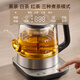 SUPOR tea kettle health kettle tea kettle electric kettle steam spray steaming tea kettle 316L stainless steel tempering glass panel kettle office home SW-10C23