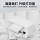 Tusheng convient au Bentu TL5150 Powder Box BP5155DN BP5150DN TONER CARTRIDE BM5155ADN TONER [BOX POUDRES] Grand capacité - 6500 pages - 1 bouche